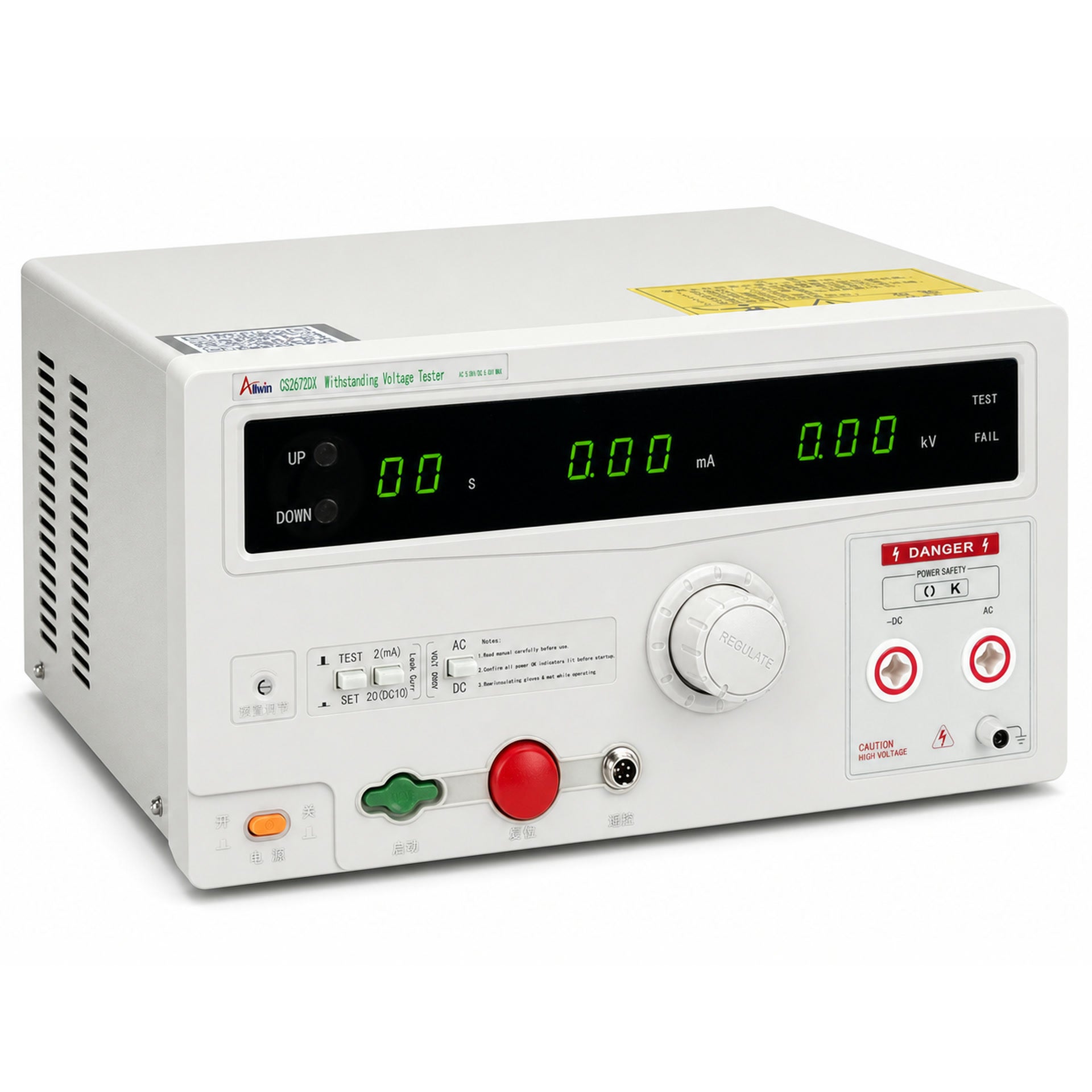 AC/DC HiPot Tester, 5 kV - CS2672DX - image 2