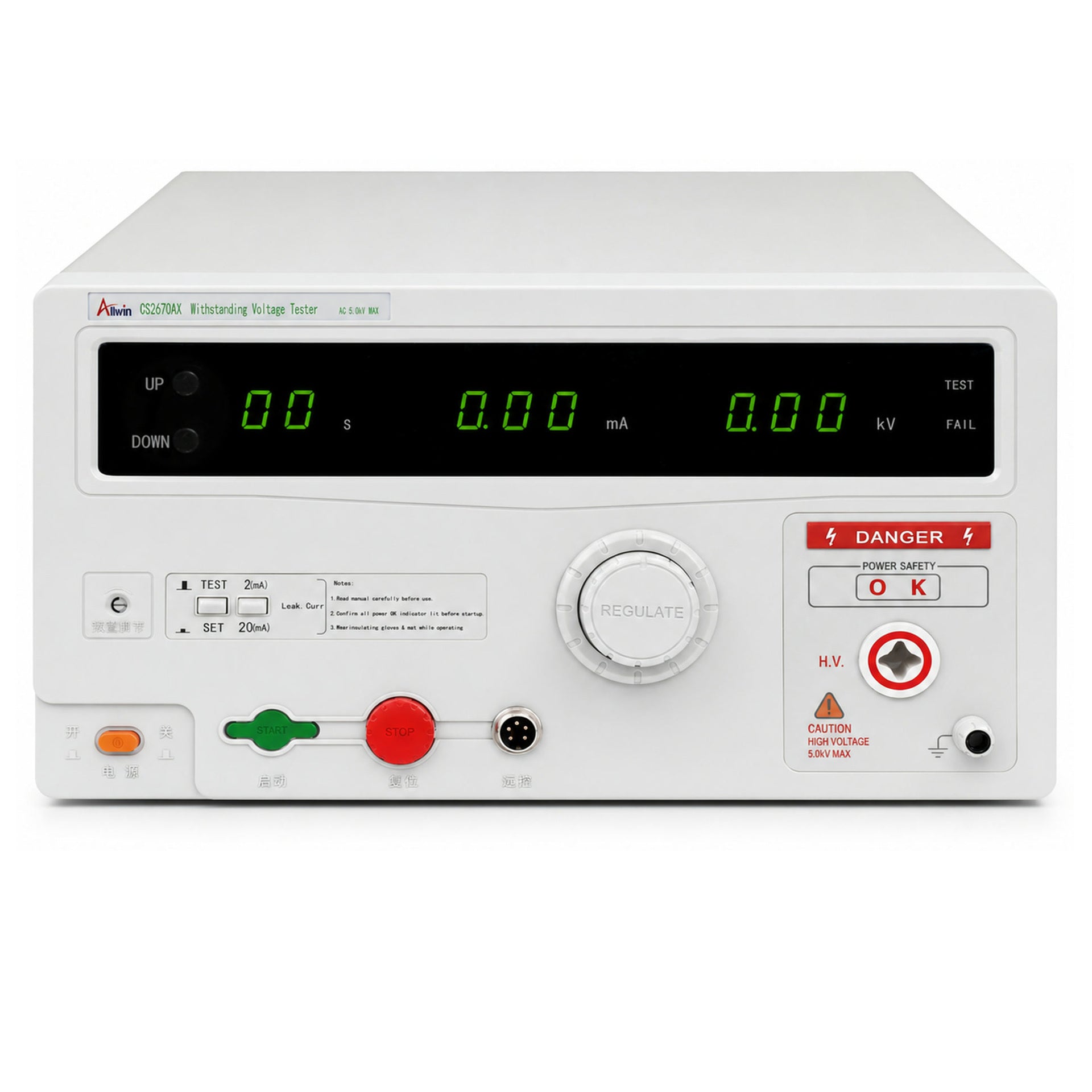 AC HiPot Tester, 5 kV - CS2670AX - image 1