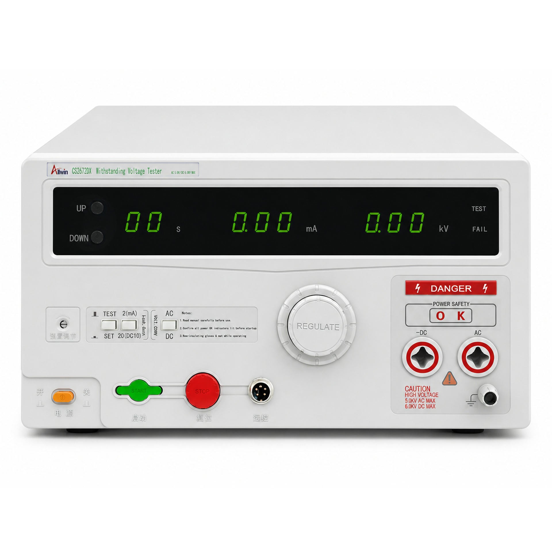 AC/DC HiPot Tester, 5 kV - CS2672DX - image 1