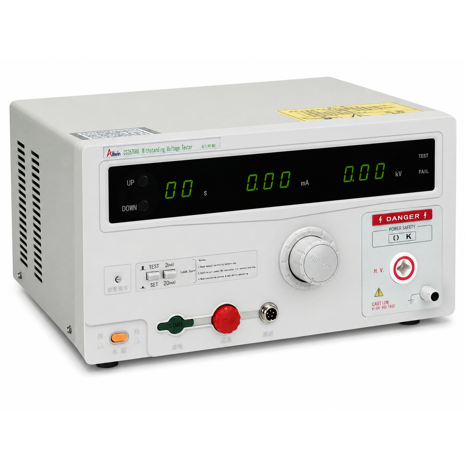 AC HiPot Tester, 5 kV - CS2670AX - image 2