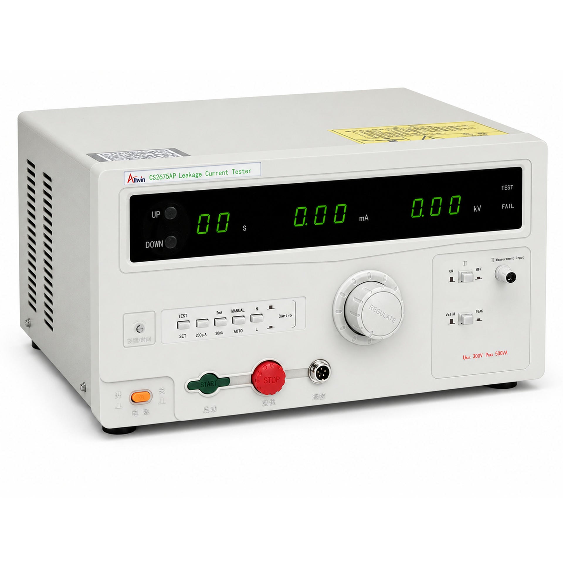 Leakage Current Tester, ≤500VA - CS2675AP - image 2